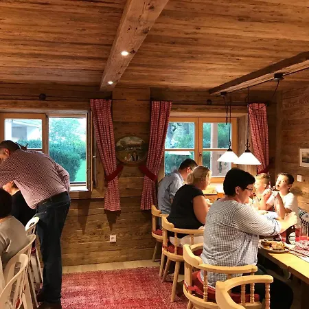 Gastehaus Destina *